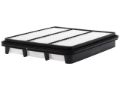 Imagen de Filtro de Aire FRAM CA10255 Para Suzuki Verona 2004-2006
