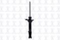 Imagen de Amortiguador Trasero Derecho 331592R Para Subaru Impreza 2002-2003
