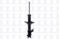 Imagen de Amortiguador Frontal Derecho 331640R Para Nissan 200sx 1995-1998, Nissan Sentra 1995-1999