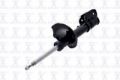 Imagen de Amortiguador Frontal Izquierdo 331645L Para Infiniti Qx4 2001-2003, Nissan Pathfinder 2000-2004