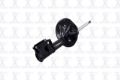 Imagen de Amortiguador Frontal Izquierdo 331655L Para Mitsubishi Diamante 1997-2003