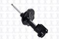 Imagen de Amortiguador Frontal Derecho 331663R Para Chrysler Sebring 2001-2005, Dodge Stratus 2001-2005, Mitsubishi Galant 1999-2003