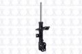 Imagen de Amortiguador Frontal Derecho 331664R Para Mitsubishi Lancer 2008-2017