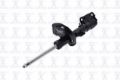 Imagen de Amortiguador Frontal Derecho 331664R Para Mitsubishi Lancer 2008-2017
