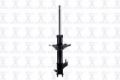 Imagen de Amortiguador Frontal Derecho 332330R Para Infiniti I30 1996-1999, Nissan Maxima 1995-1999