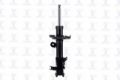 Imagen de Amortiguador Frontal Derecho 334075R Para Acura Ilx 2016-2022