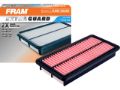Imagen de Filtro de Aire FRAM CA11001 Para Subaru Crosstrek Hybrid 2016, Subaru Xv Crosstrek Hybrid 2014-2015, Suzuki Sx4 2010-2013