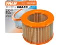 Imagen de Filtro de Aire FRAM CA6370 Para Chevrolet Beretta 1987-1988, Chevrolet Corsica 1987-1988