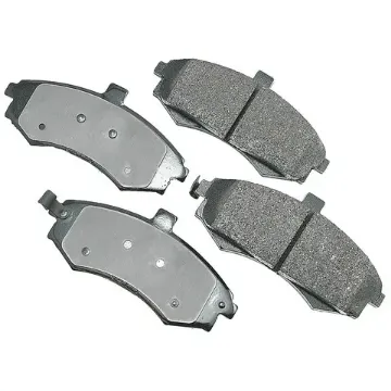 Mostrar detalles de Balatas de Disco Ceramica SCD941 Para Hyundai Elantra 2001-2005 Imagen de Balatas de Disco Ceramica SCD941 Para Hyundai Elantra 2001-2005