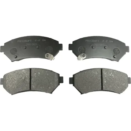 Imagen de Balatas de Disco Ceramica SCD818