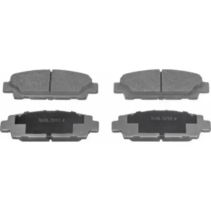 Imagen de Balatas de Disco Semi-Metalicas SMD488 Para Lexus Ls 400 1990-1992