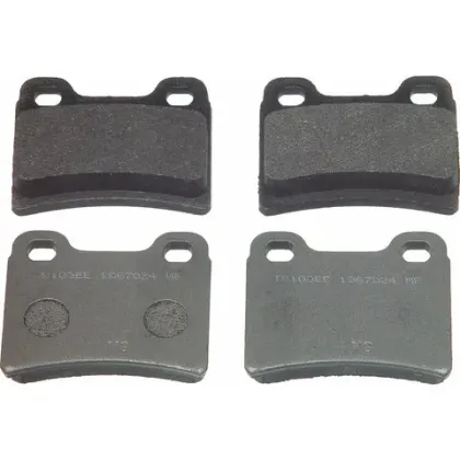 Imagen de Balatas de Disco Semi-Metalicas SMD693 Para Kia Sephia 1996-1997