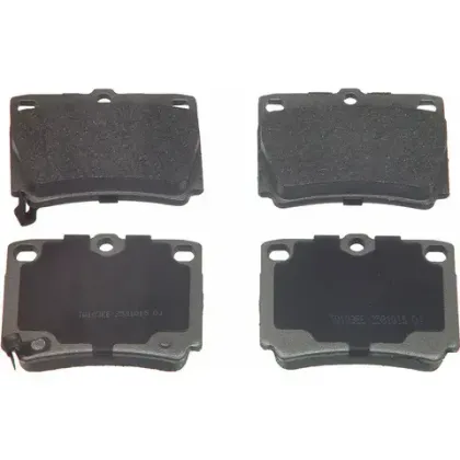 Imagen de Balatas de Disco Semi-Metalicas SMD733 Para Mitsubishi Montero Sport 1997-2004
