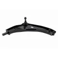 Imagen de Brazo de Control y Rotula BM31.12.6.757.561