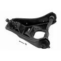 Imagen de Brazo K620159 CL12524201