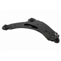 Imagen de Brazo de control RE8200.054.006