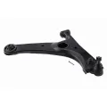 Imagen de Brazo de control TO48068.32081