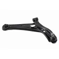 Imagen de Brazo de control TO48068.59035