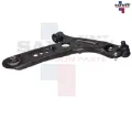 Imagen de HORQUILLA INFERIOR DER MG MG5 21-24 1.5L GT 21-24 1.5T 4844004