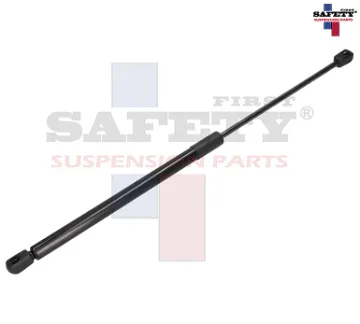 Mostrar detalles de AMORTIGUADOR 5TA PUERTA IZQ DER ALMERA 01-05 Imagen de AMORTIGUADOR 5TA PUERTA IZQ DER ALMERA 01-05