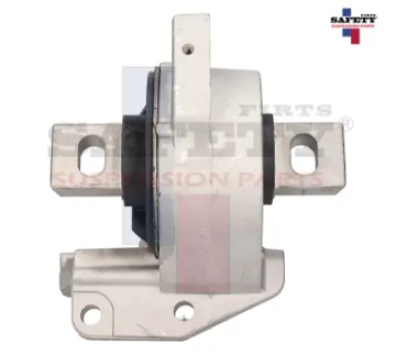 Mostrar detalles de SOPORTE TRANSMISION FUSION 06-12 2.5L 3.0L MAZDA 6 09-13 2.5L 2.3L 4747 Imagen de SOPORTE TRANSMISION FUSION 06-12 2.5L 3.0L MAZDA 6 09-13 2.5L 2.3L 4747