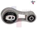 Imagen de SOPORTE MOTOR TORSION ECOSPORT 04-12 2.0L T/AUT CORTO 4078167 1248