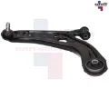 Imagen de HORQUILLA INFERIOR IZQ FT 500 12-19 1.4L 3744007