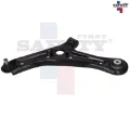 Imagen de HORQUILLA INFERIOR IZQ ECOSPORT 13-21 4044069
