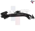 Imagen de HORQUILLA INFERIOR DER CR-V 12-14 5044040