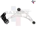 Imagen de HORQUILLA INFERIOR DER PILOT 16-18 AC MDX 14-19 5044054 ALUMINIO
