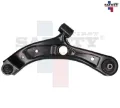 Imagen de HORQUILLA INFERIOR IZQ SZ SWIFT 12-17 8444009