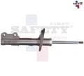 Imagen de AMORTIGUADOR DELANTERA DER SONIC 12-17 GAS MP8696 7000514 2709064