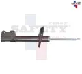 Imagen de AMORTIGUADOR DELANTERA DER FT UNO 13-20 PALIO 13-17 VISION 15-18 GAS 7000715 3009082