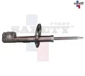Imagen de AMORTIGUADOR DELANTERA DER SIENNA 07-10 3.5L GAS 8 ASIENTOS 7000341 8709046