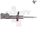 Imagen de AMORTIGUADOR DELANTERA DER CRUZE I 12-16 VOLT 13-15 GAS 7000448