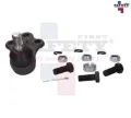 Imagen de ROTULA INFERIOR IZQ DER PATHFINDER 96-04 4X2 4X4 K-90662