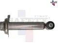 Imagen de SOPORTE MOTOR FRONTAL MALIBU 09-12 2.4L G6 08-10 2.4L 3.5L T/AUT 7603 2778198