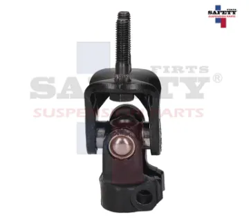 Mostrar detalles de NUDO DIRECCION SUP URVAN 08-13 2.5L 3.0TDI QR25DE ZD30DD Imagen de NUDO DIRECCION SUP URVAN 08-13 2.5L 3.0TDI QR25DE ZD30DD