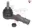 Mostrar detalles de TERMINAL EXTERIOR IZQ PLATINA 02-10 RN CLIO 02-10 KANGOO 04-17 7701-047-415 Imagen de TERMINAL EXTERIOR IZQ PLATINA 02-10 RN CLIO 02-10 KANGOO 04-17 7701-047-415