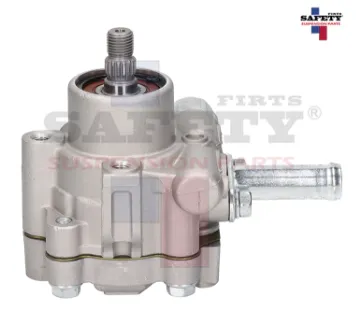 Mostrar detalles de BOMBA DIRECCION ALTIMA 02-06 2.5L S/POLEA S/DEPOSITO Imagen de BOMBA DIRECCION ALTIMA 02-06 2.5L S/POLEA S/DEPOSITO