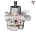Imagen de BOMBA DIRECCION URVAN 02-07 2.4L S/POLEA S/DEPOSITO