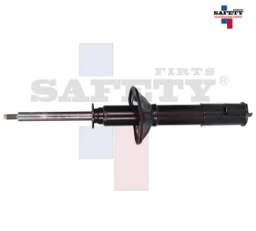 Mostrar detalles de AMORTIGUADOR DELANTERA IZQ SENTRA 82-86 GAS 232004 Imagen de AMORTIGUADOR DELANTERA IZQ SENTRA 82-86 GAS 232004