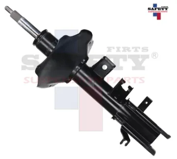 Mostrar detalles de AMORTIGUADOR DELANTERA IZQ PATHFINDER 96-98 4X2 GAS 335016 950-037 Imagen de AMORTIGUADOR DELANTERA IZQ PATHFINDER 96-98 4X2 GAS 335016 950-037