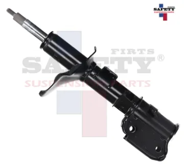 Mostrar detalles de AMORTIGUADOR DELANTERA IZQ PATHFINDER 96-98 4X2 GAS 335016 950-037 Imagen de AMORTIGUADOR DELANTERA IZQ PATHFINDER 96-98 4X2 GAS 335016 950-037