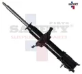 Imagen de AMORTIGUADOR DELANTERA IZQ SENTRA 87-90 PULSAR 87-90 GAS 232010