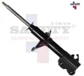 Imagen de AMORTIGUADOR DELANTERA IZQ SENTRA 87-90 PULSAR 87-90 GAS 232010