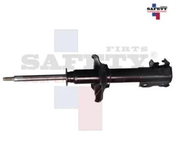 Mostrar detalles de AMORTIGUADOR DELANTERA IZQ SENTRA 87-90 PULSAR 87-90 GAS 232010 Imagen de AMORTIGUADOR DELANTERA IZQ SENTRA 87-90 PULSAR 87-90 GAS 232010