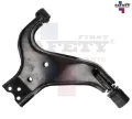 Imagen de HORQUILLA INFERIOR IZQ PATHFINDER 96-04 4X2 4X4 S/ROTULA