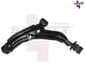 Imagen de HORQUILLA INFERIOR IZQ TSURU II 88-91 SENTRA 87-90