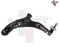 Imagen de HORQUILLA INFERIOR IZQ SENTRA B15 01-06 ALMERA 01-05 RN SCALA 10-13 54501-5M000